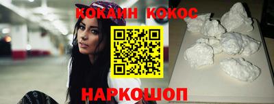 мескалин Чапаевск