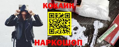 первитин Усть-Джегута