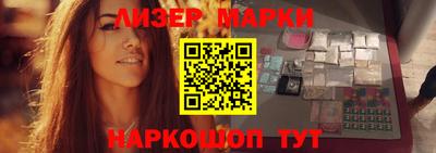 первитин Усть-Джегута