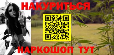 первитин Усть-Джегута