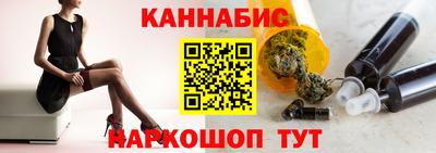 соль ск Чебаркуль