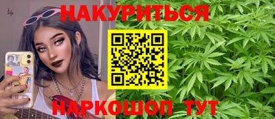 первитин Усть-Джегута