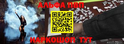 каннабис Уссурийск