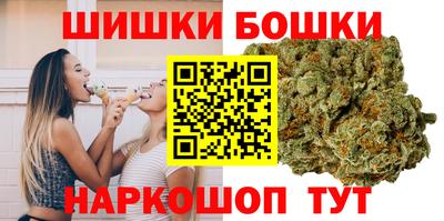 первитин Усть-Джегута