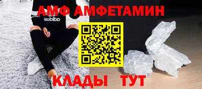 каннабис Уссурийск