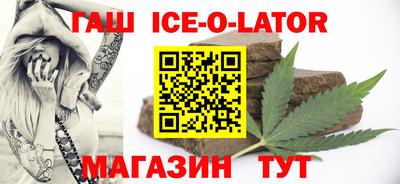 трава Чебоксары