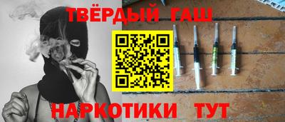 первитин Усть-Джегута