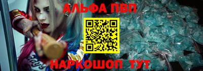 трава Чебоксары