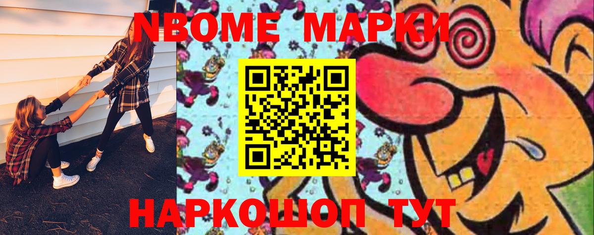 LSD-25 экстази ecstasy  ЛСД экстази ecstasy  Вход с VPN  Сердобск 